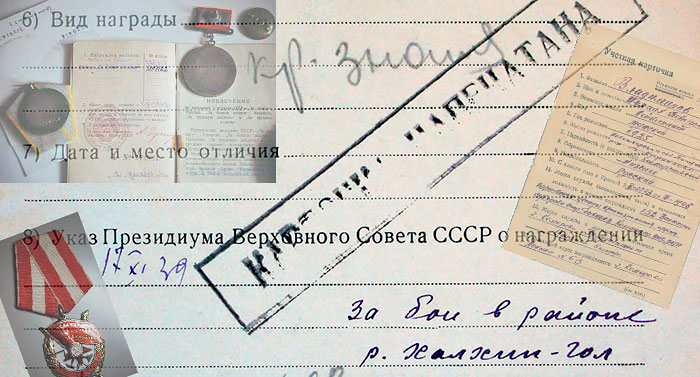 �������� ��������� ������ - mondvor.auction