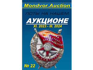 ������� �������� XI. 2023 - III. 2024  �22